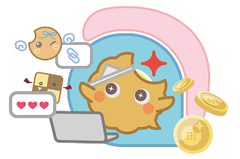 フォーチュンクッキーを宣伝して報酬をもらおう