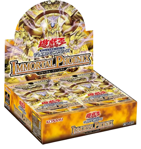 イモータルフェニックス　BOX