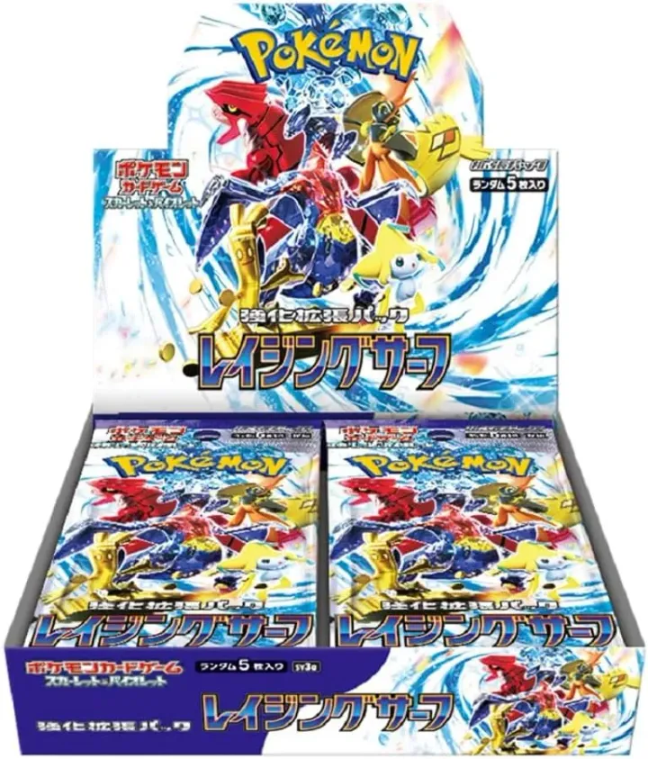 ポケモンカードゲーム スカーレット&バイオレット 強化拡張パック 「レイジングサーフ」 Box