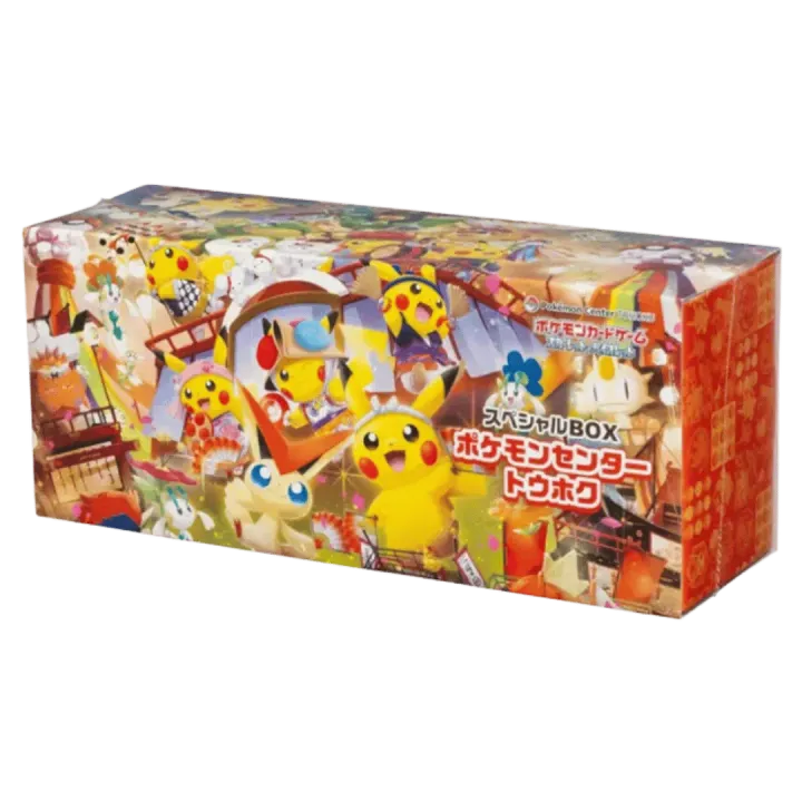 ポケモンカードゲーム スカーレット&バイオレット スペシャルBOX「ポケモンセンタートウホク」