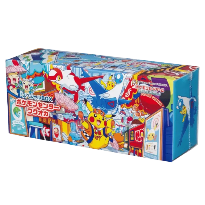 ポケモンカードゲーム スカーレット&バイオレット スペシャルBOX「ポケモンセンターフクオカ」