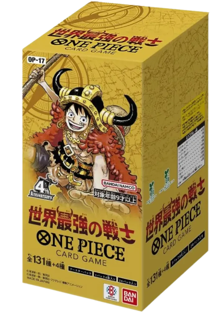 ONE PIECEカードゲーム ブースターパック 世界最強の戦士 (BOX)