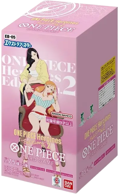 ヒロインズエディション Vol.2