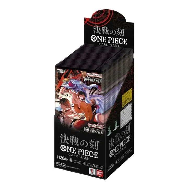 ONE PIECEカードゲーム ブースターパック 決戦の刻【OP-16】 (BOX)
