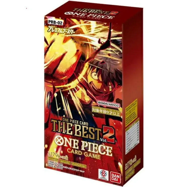 ONE PIECEカードゲーム プレミアムブースター ONE PIECE CARD THE BEST vol.2【PRB-02】 (BOX)