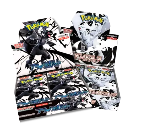 ブラックボルト＆ホワイトフレア BOXセット（各1BOX）