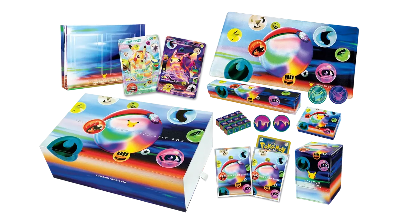[翌朝配送]30th CELEBRATION FUTURISTIC BOX