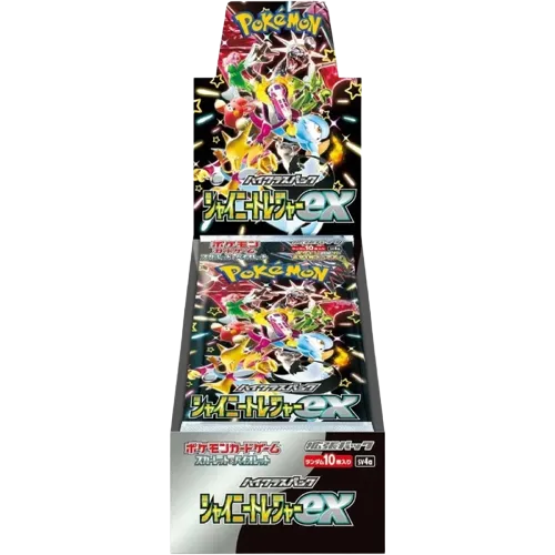 シャイニートレジャーex BOX