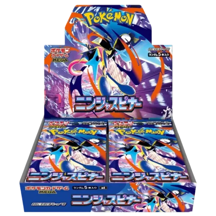 ニンジャスピナー Box