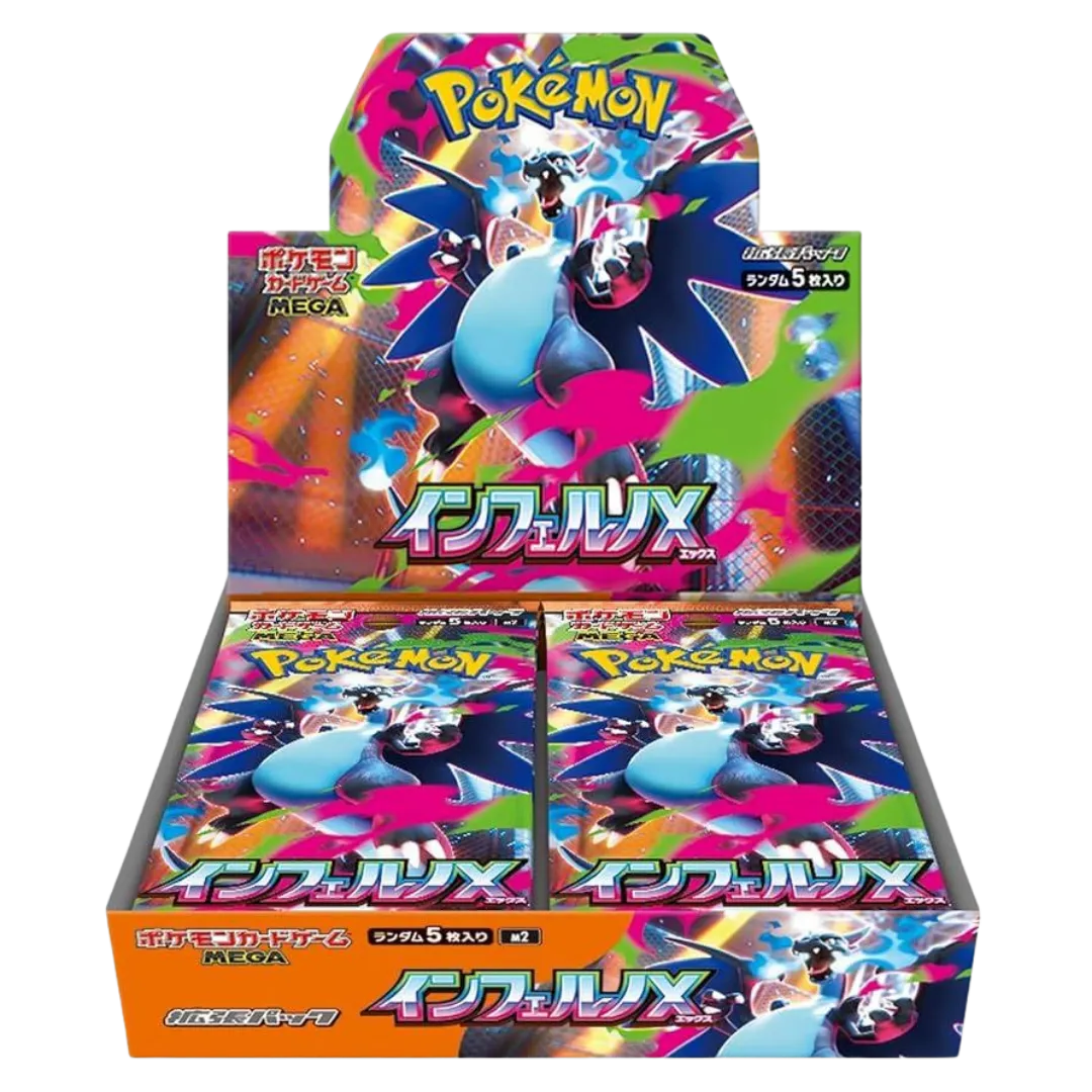 ポケモンカードゲームMEGA 拡張パック「インフェルノX」box