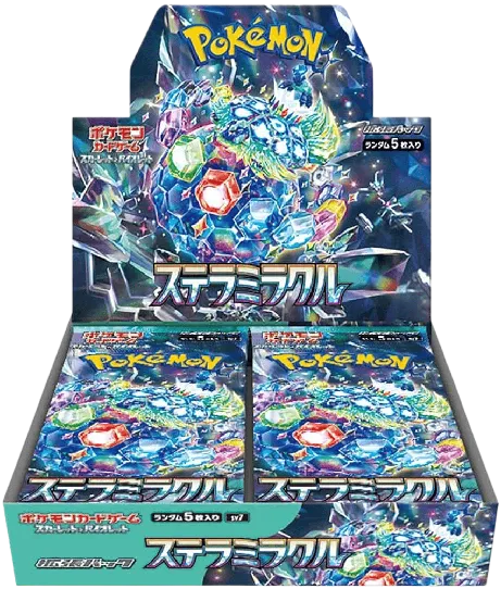 ステラミラクル BOX