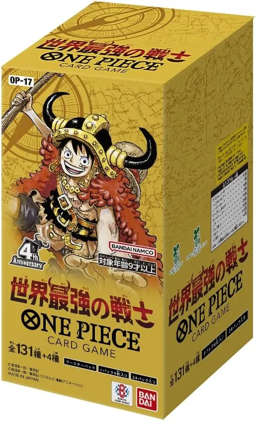 ONE PIECEカードゲーム ブースターパック 世界最強の戦士 (BOX)