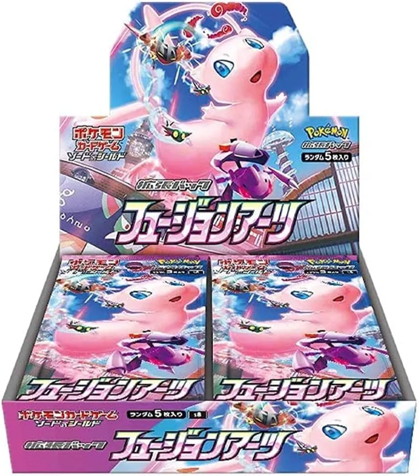 拡張パック「フュージョンアーツ」