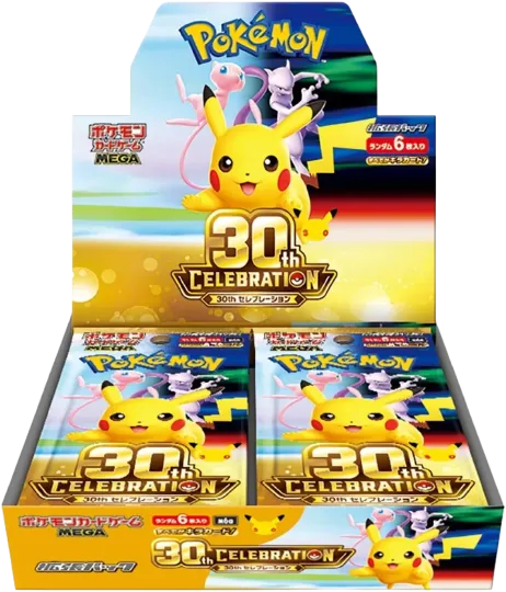 ポケモンカードゲーム MEGA 拡張パック 30th CELEBRATION BOX