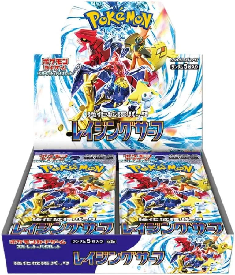 ポケモンカードゲーム スカーレット&バイオレット 強化拡張パック 「レイジングサーフ」 Box