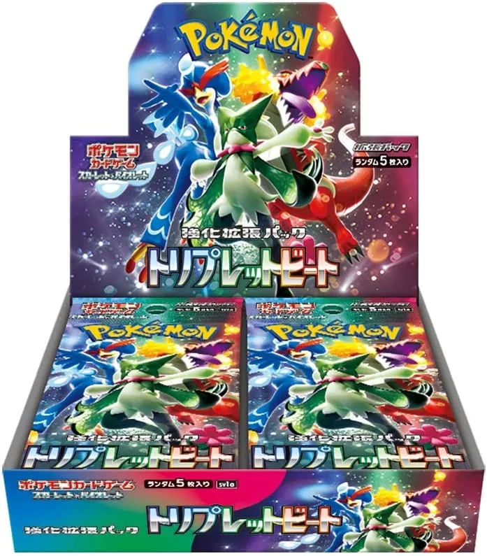 強化拡張パック「トリプレットビート」Box