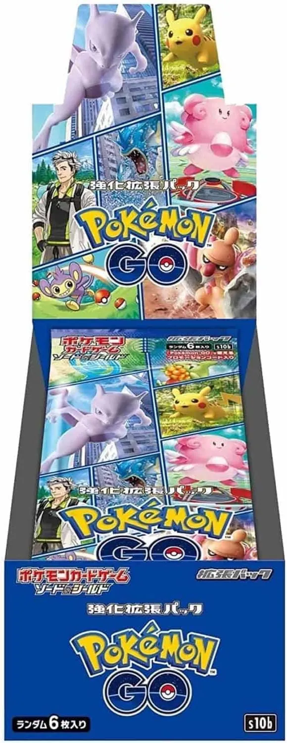強化拡張パック「Pokemon GO」