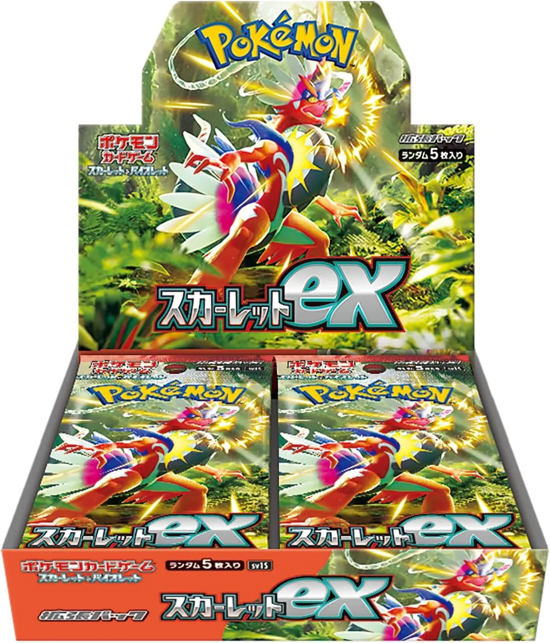 拡張パック「スカーレットex」Box