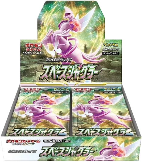 拡張パック「スペースジャグラー」Box