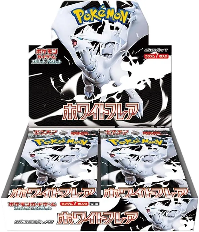 拡張パック「ホワイトフレア」