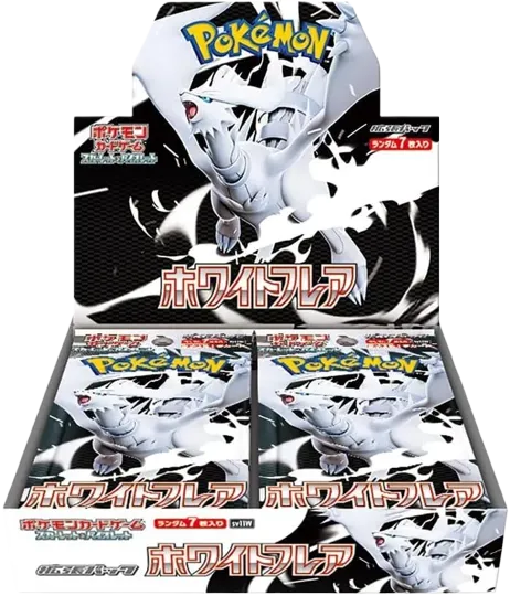 拡張パック「ホワイトフレア」ボックス