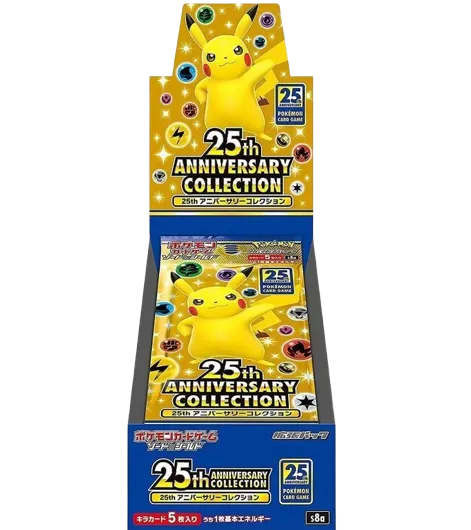 拡張パック「25th ANNIVERSARY COLLECTION BOX」Box