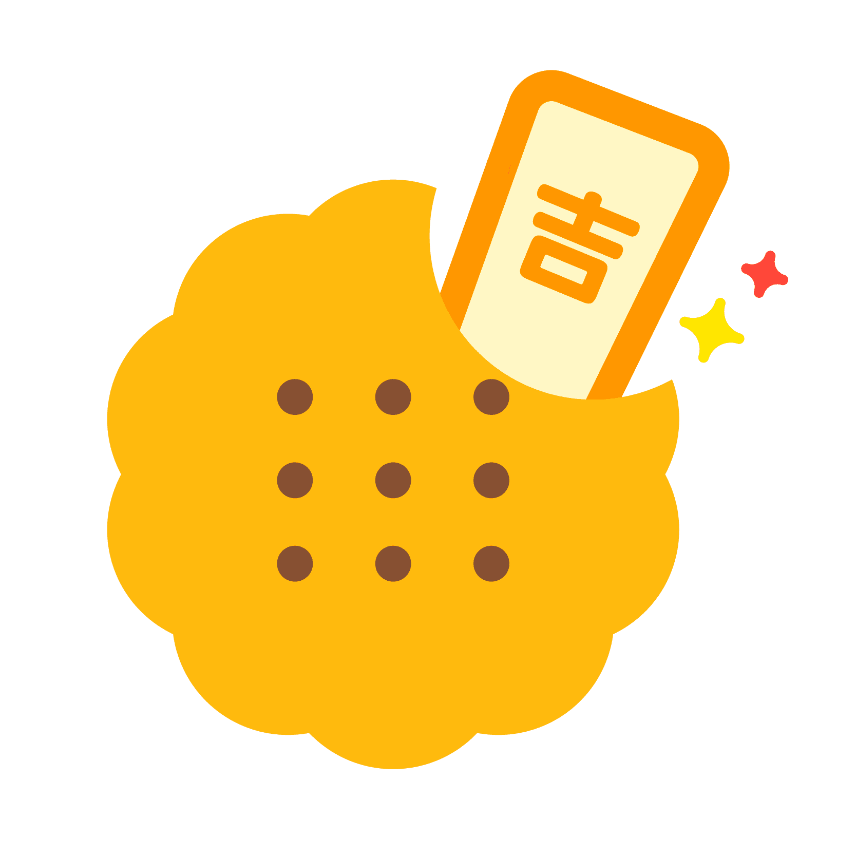 おみくじクッキー吉