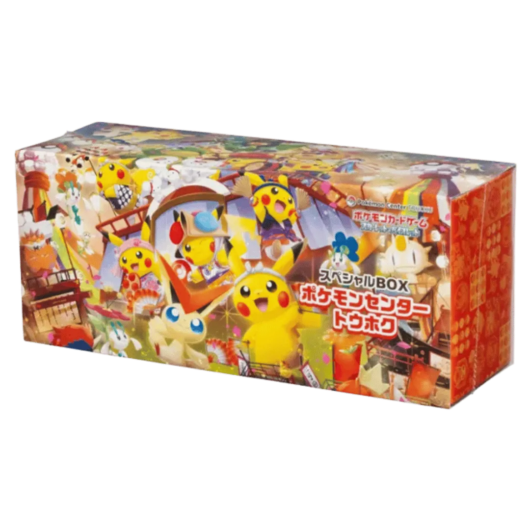 ポケモンカードゲーム スカーレット&バイオレット スペシャルBOX「ポケモンセンタートウホク」