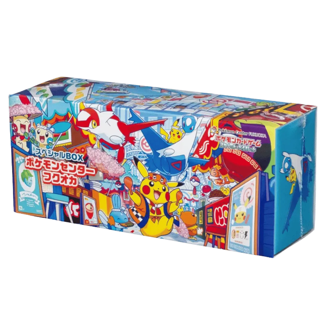 ポケモンカードゲーム スカーレット&バイオレット スペシャルBOX「ポケモンセンターフクオカ」