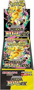 メガドリームex BOX