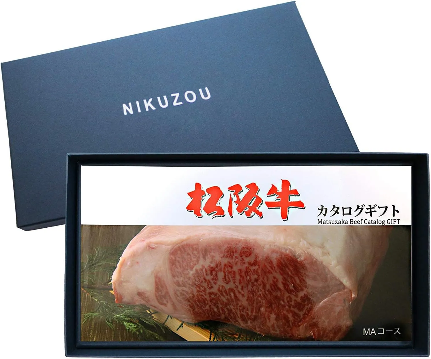選べる 松阪牛 カタログギフト 肉 ギフト MAコース 1万円 牛肉 すき焼き 焼肉 ステーキ しゃぶしゃぶ 内祝
