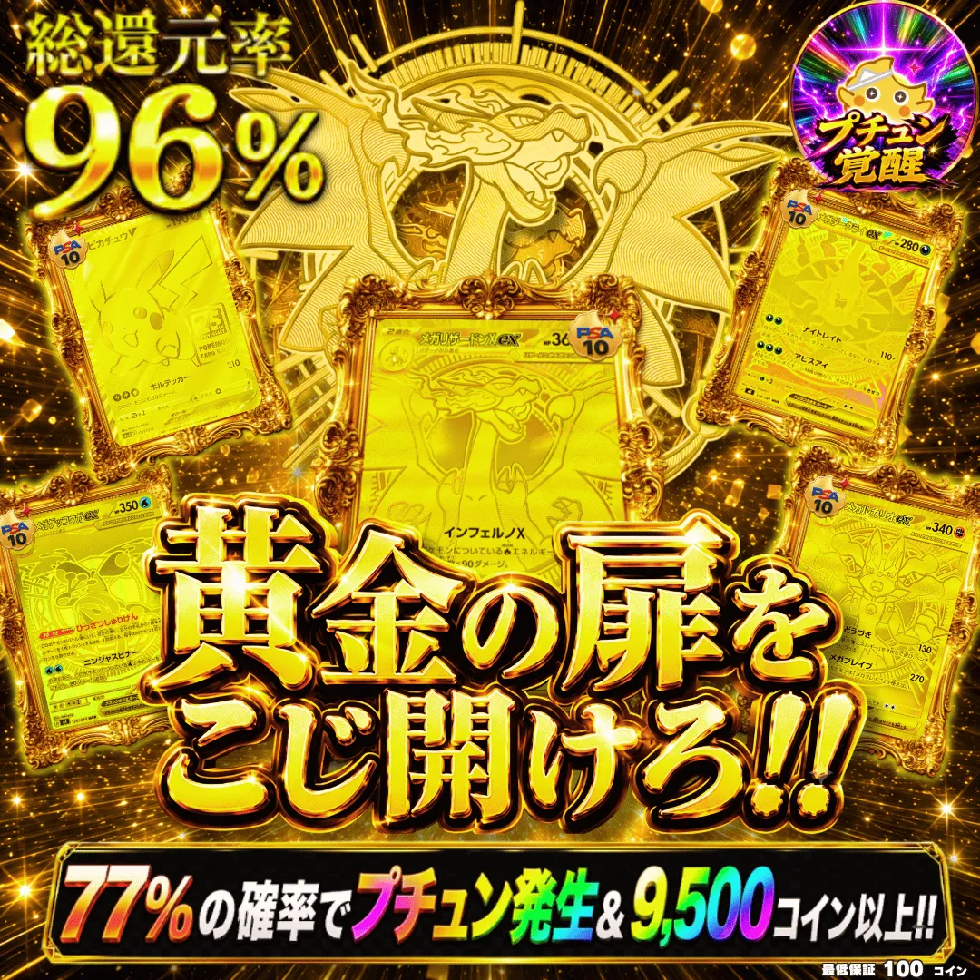 5_202607061940.webp