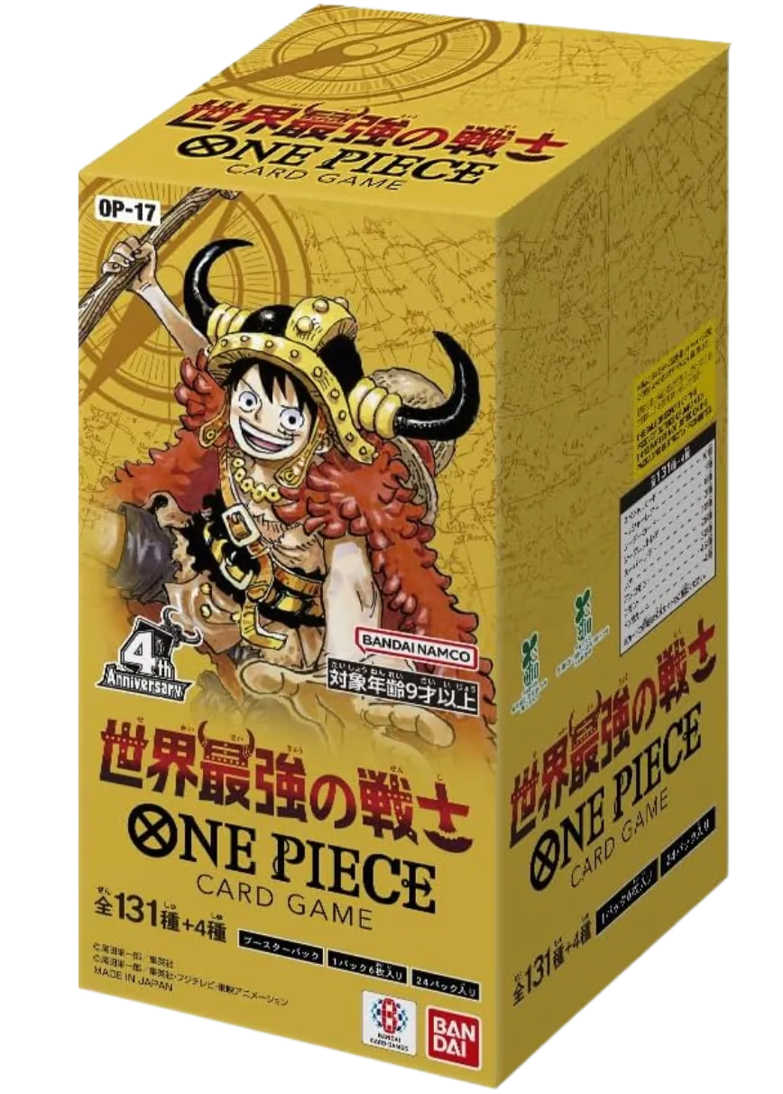 ONE PIECEカードゲーム ブースターパック 世界最強の戦士 (BOX)