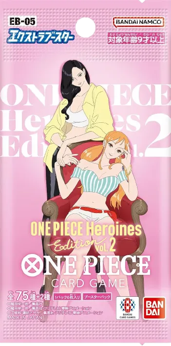 Heroines Edition vol.2