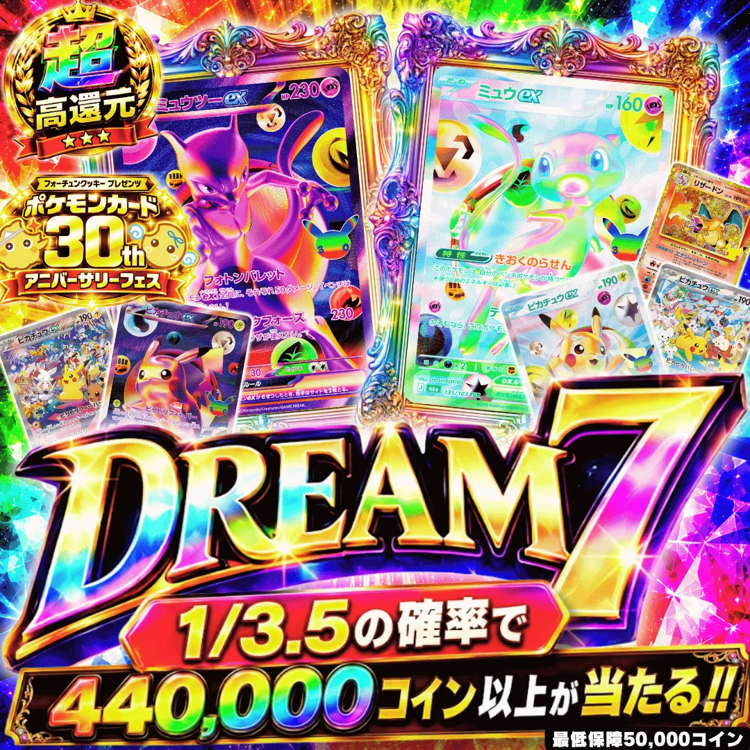 LEGEND9_202609111832.webp