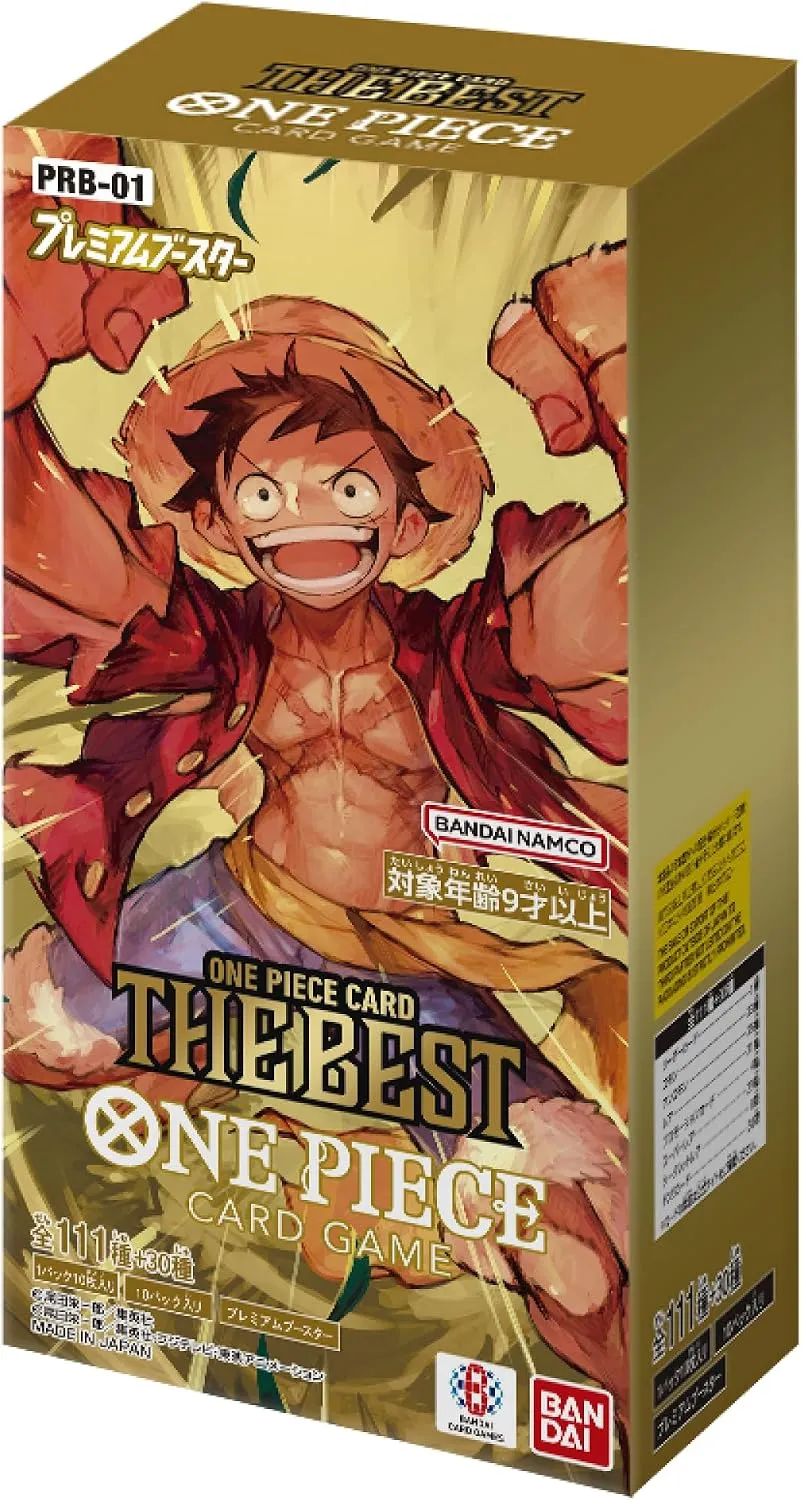 THE BEST_PRB-01