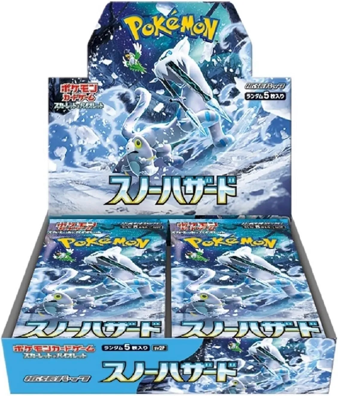 ポケモンカードゲーム スカーレット&バイオレット 拡張パック 「スノーハザード」 Box