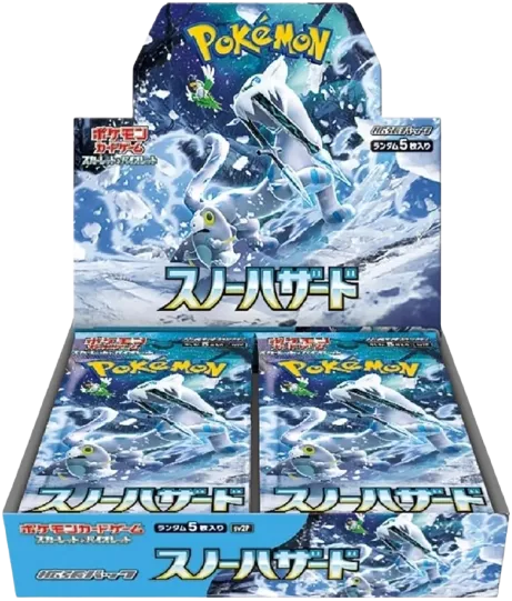 ポケモンカードゲーム スカーレット&バイオレット 拡張パック 「スノーハザード」 Box