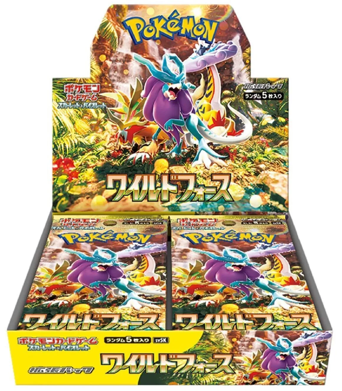 ポケモンカードゲーム スカーレット&バイオレット 拡張パック 「ワイルドフォース」 Box