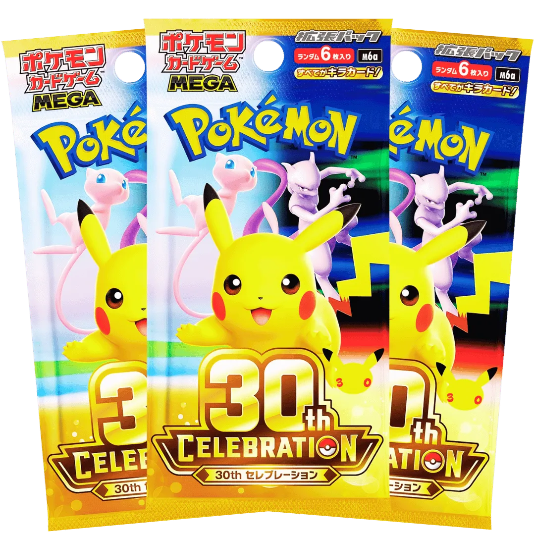 [3枚セット]ポケモンカードゲーム MEGA 拡張パック 30th CELEBRATION📋