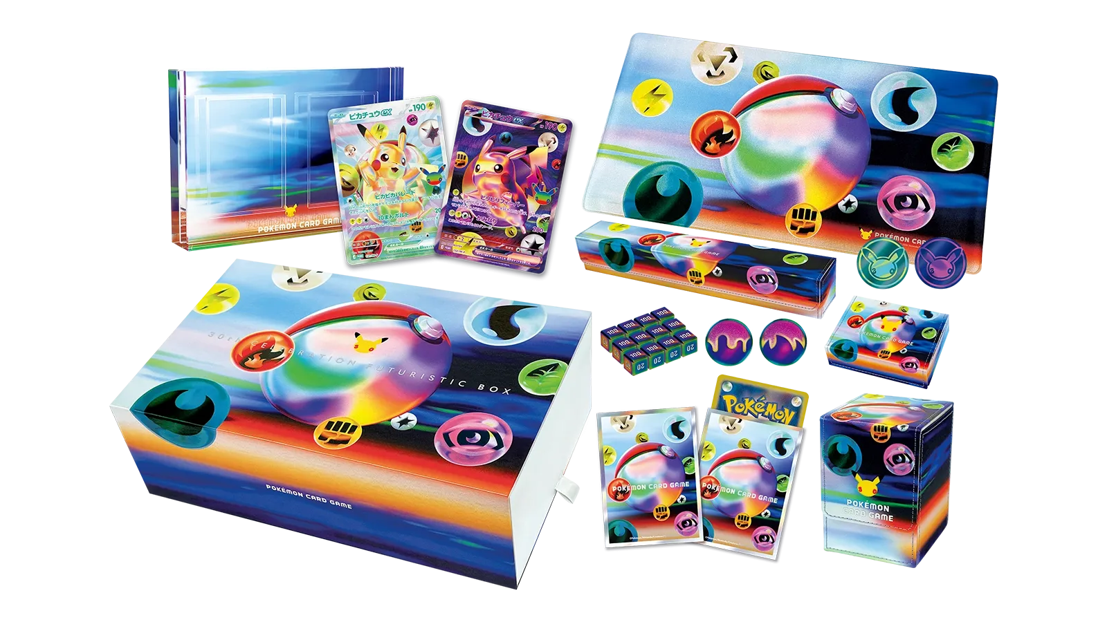 30th CELEBRATION FUTURISTIC BOX