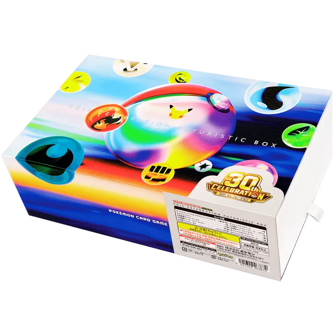 30th CELEBRATION FUTURISTIC BOX