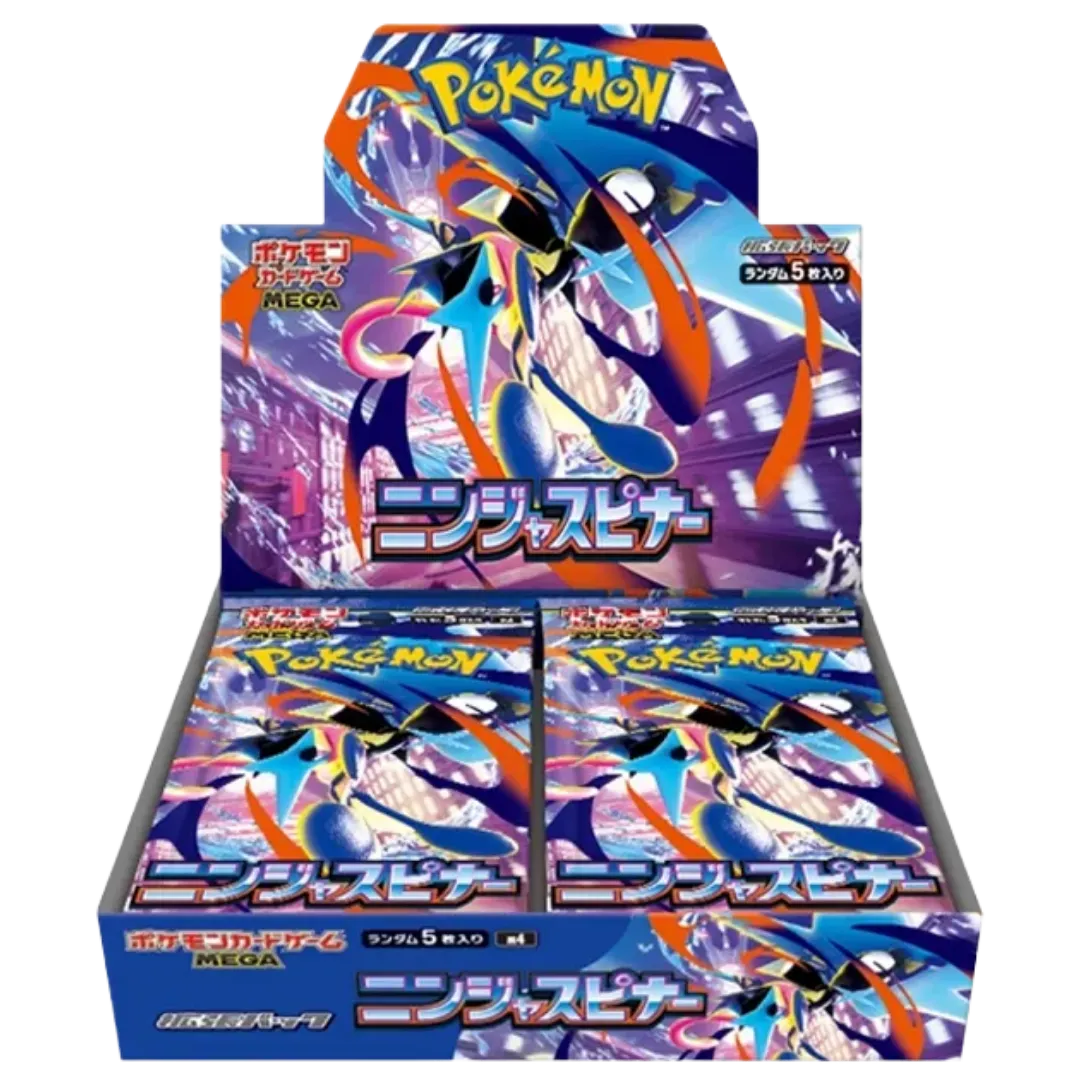 ニンジャスピナー Box