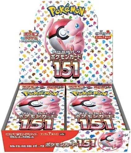 強化拡張パック「ポケモンカード